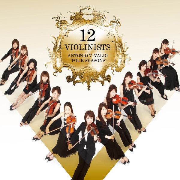 ヴィヴァルディ:ヴァイオリン協奏曲集「四季」 - 12人の