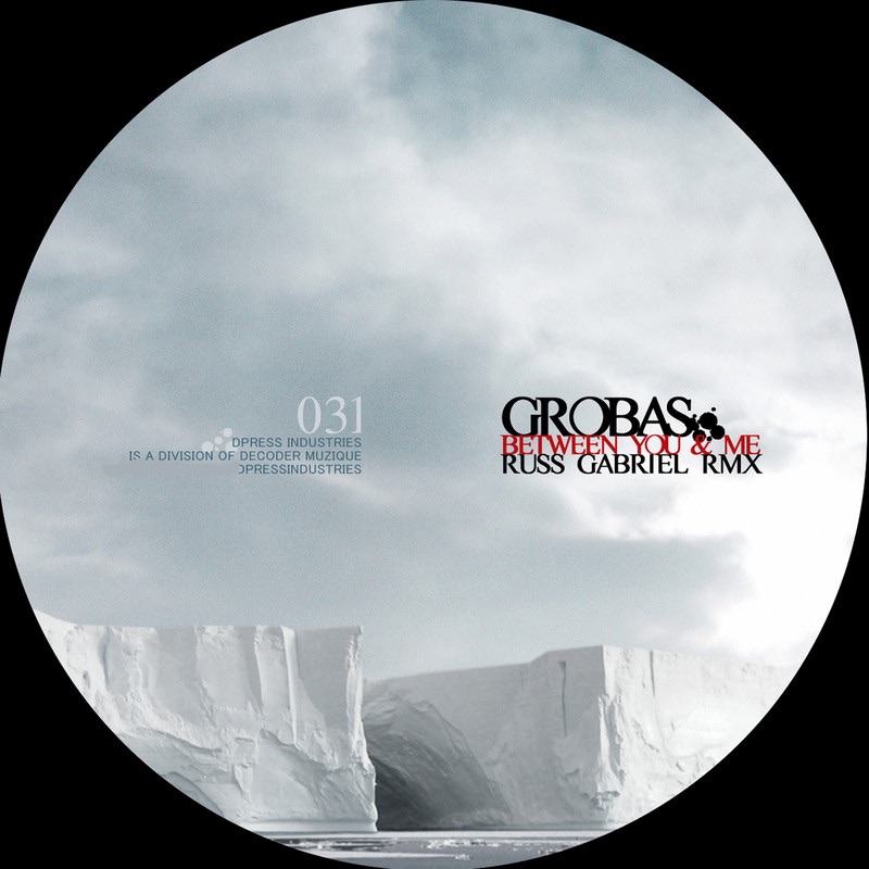 Обложка альбома «Between You and Me - EP» — Grobas
