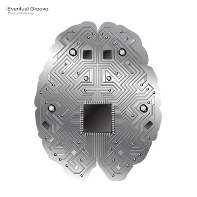 Primacy Interface - EP - Single