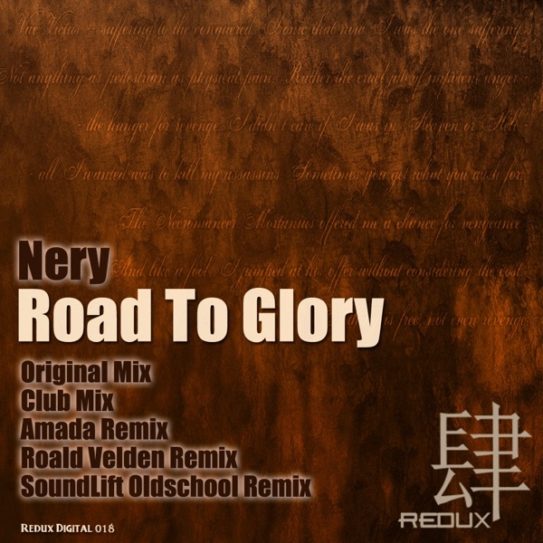 Cover of Road to Glory