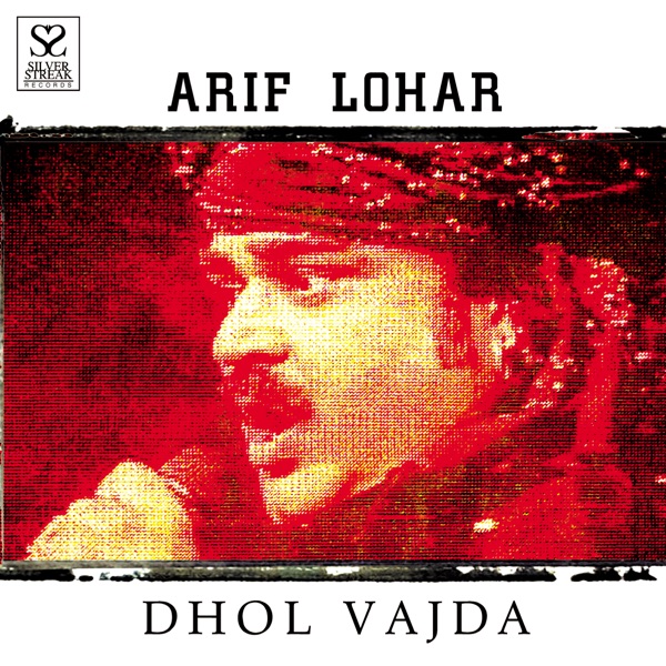 Dhol Vajda