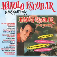 Espigas y Amapolas — Manolo Escobar