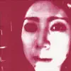 Noriko Tujiko, Lawrence English & John Chantler - 12 O'Clock On the Highway