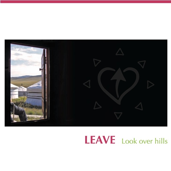 Обложка альбома «Look Over Hills» — Leave