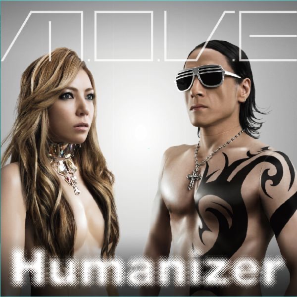Pochette Humanizer