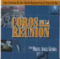 COROS