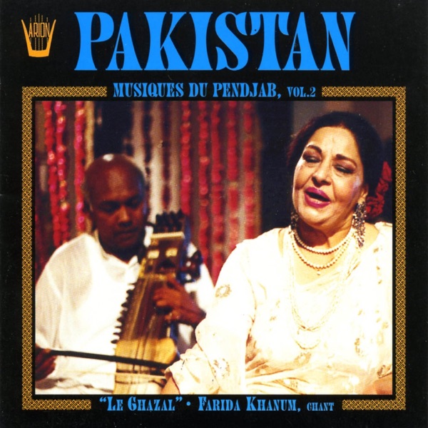 Pakistan, Vol. 2 : Musiques du Penjab