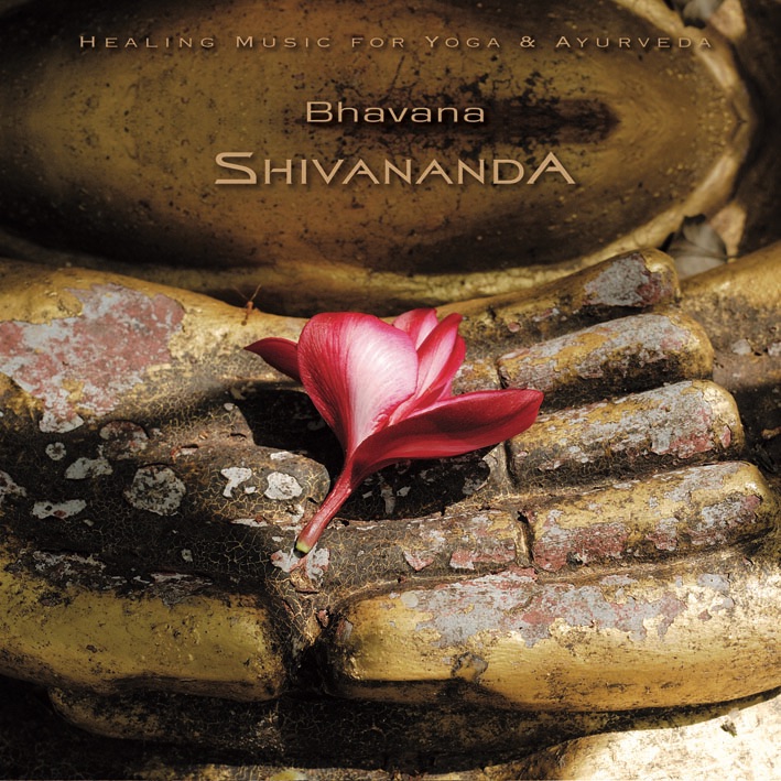 Shivananda (Gemafrei)