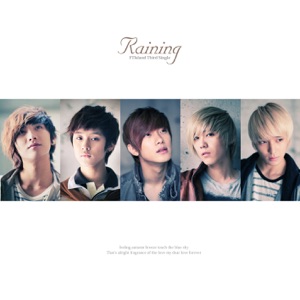 Rainingのジャケット