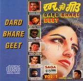 Dard Bhare Geet