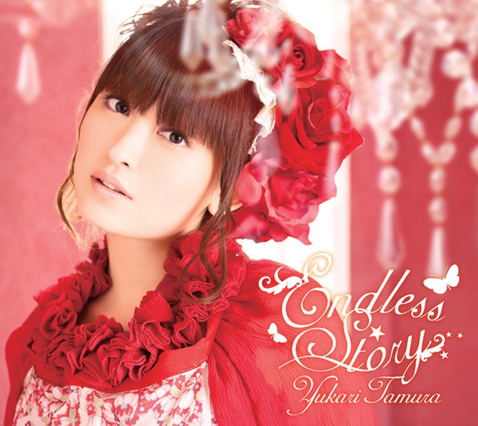 Endless Story - Single by Yukari Tamura album cover