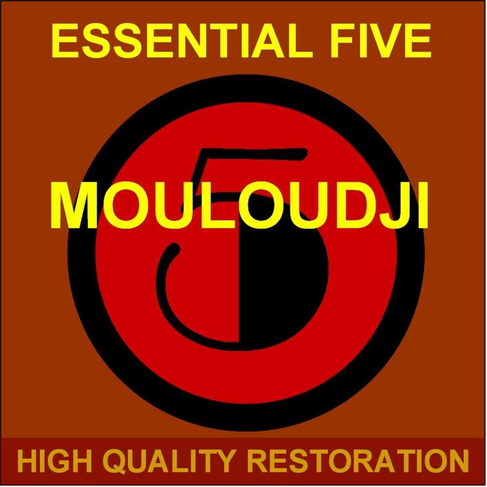 Обложка альбома «Marcel Mouloudji: Essential Five (High Quality Restoration Remastering) - EP» — Mouloudji