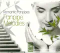 This Used to Be My Playground