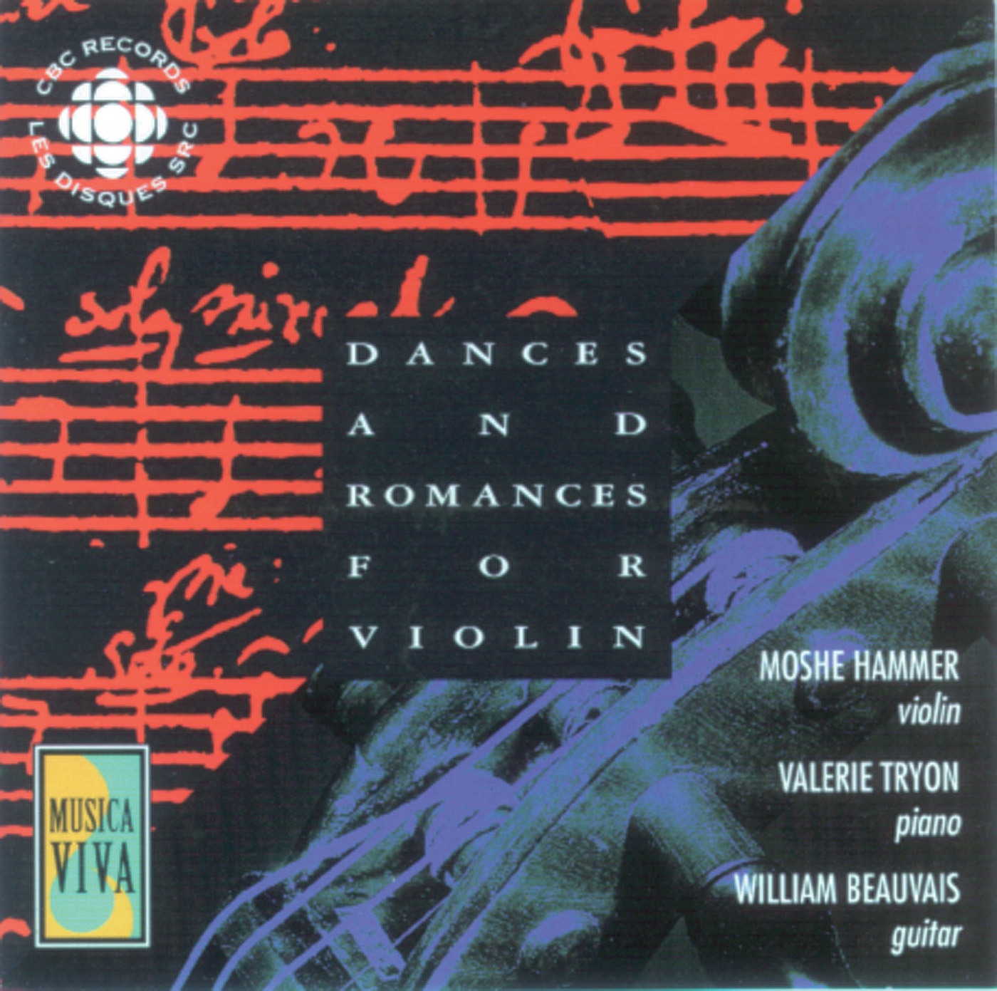Ross - Debussy - Bach - Paganini: Dances and Romances for Violin by Moshe Hammer, Valerie Tryon & William Beauvais album cover
