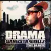 DJ Drama - The Art of Storytellin' Pt. 4 (feat. Outkast & Marsha Ambrosius)