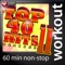 Omg - Power Music Workout lyrics