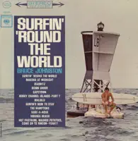 Surfin' 'Round the World