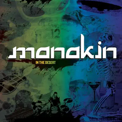 In the Desert - Manakin