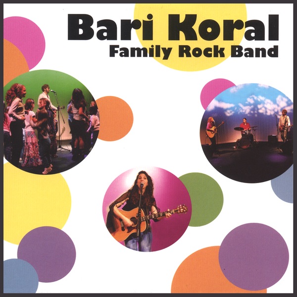 Обложка альбома «Family Rock Band» — Bari Koral
