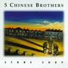 5 Chinese Brothers