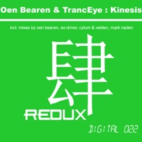 Kinesis - Oen Bearen & TrancEye