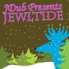 David Krakauer (These Are The) Good Old Days [feat. Fred Wesley, Subtitle and David Krakauer] JDub Presents Jewltide