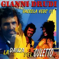Bundinha 'la danza del culetto' — Gianni Drudi