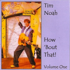 How 'Bout That!, Vol. 1
