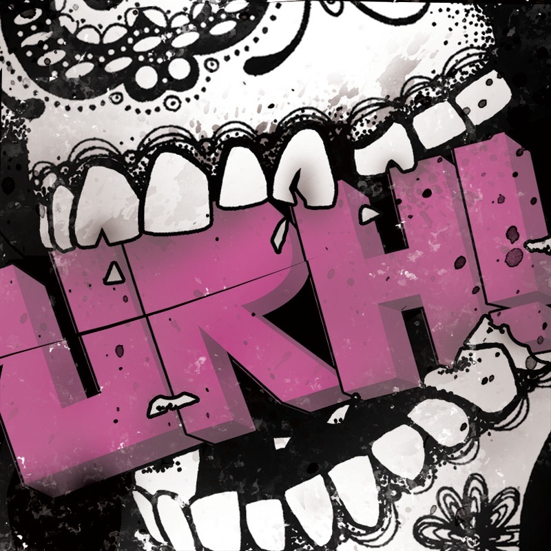 Обложка альбома «Urh! Ep» — Blende