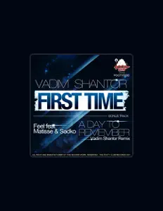 Vadim Shantor सुनें, म्यूज़िक वीडियो देखें, बायो पढ़ें, दौरे की तारीखें और बहुत कुछ देखें!