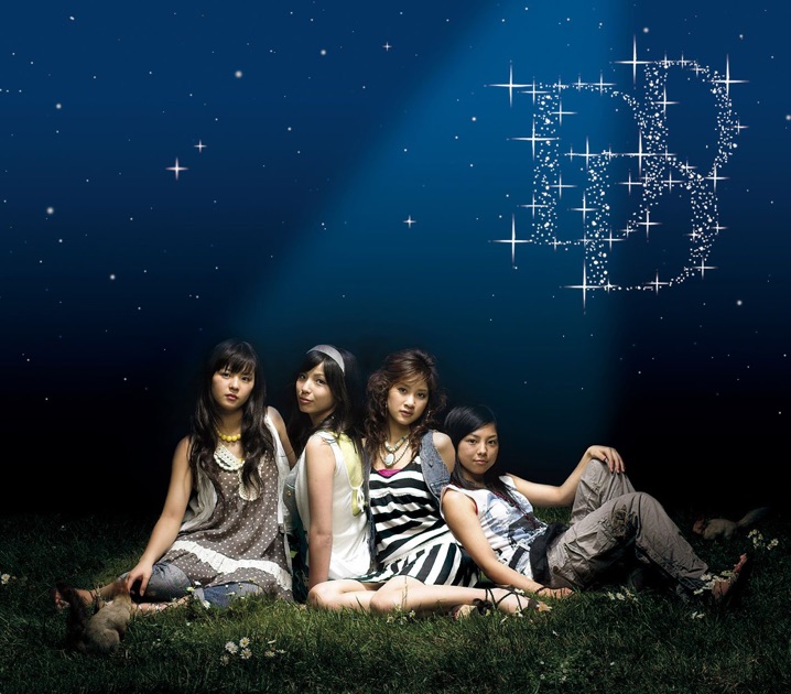 【帯付き】天使もえ「亜麻色の髪の乙女 / ラムのラブソング」(通常盤) 帯付き】天使もえ「亜麻色の髪の乙女 / ラムのラブソング」(通常盤