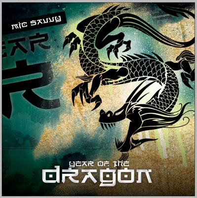 Year Of The Dragon (Year Of The Dragon )