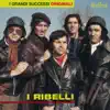 Pugni Chiusi