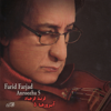 Anroozha, Vol. 5 - Farid Farjad new Single