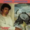Daniel Johnston - Devil Town