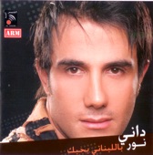Dani Nour - Ansak