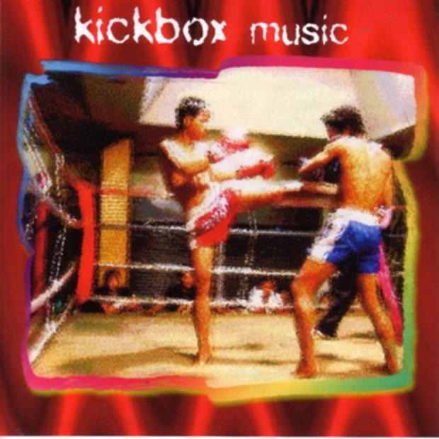 Kickbox Music