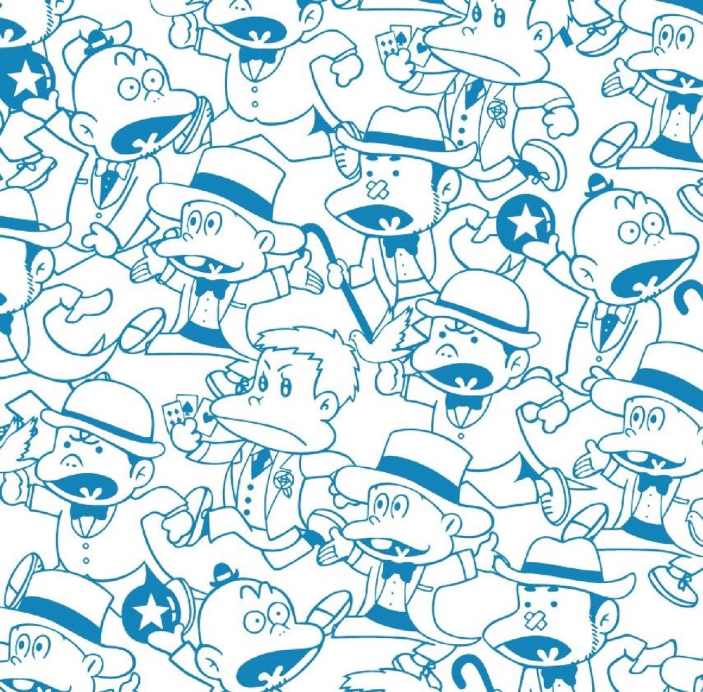 Обложка альбома «Good Job!» — RIP SLYME