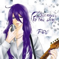 Distance to the Sky - Roy