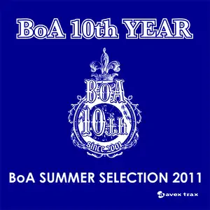 BoA「BoA SUMMER SELECTION 2011」のジャケット