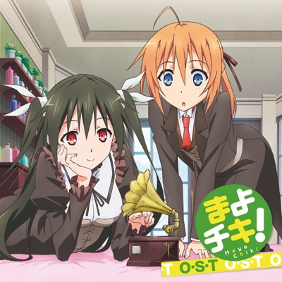 見えない優しさ(M07)-thumbnail