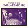 Earth, Wind & Fire