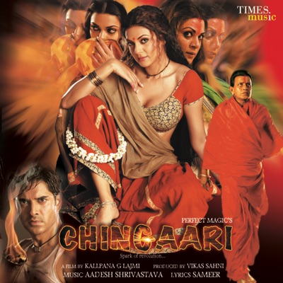 Chingaari