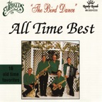 Blue Danube Medley