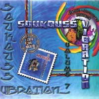 Pharaon N Shora - Succes extra musica