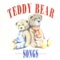 Don't Go Without Teddy - Kidzone lyrics