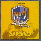 Ilu Yisroel artwork