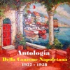 The Italian Song / Antologia della canzone napoletana (Neapolitan Song Anthology), Vol. 3 [1957-1958]