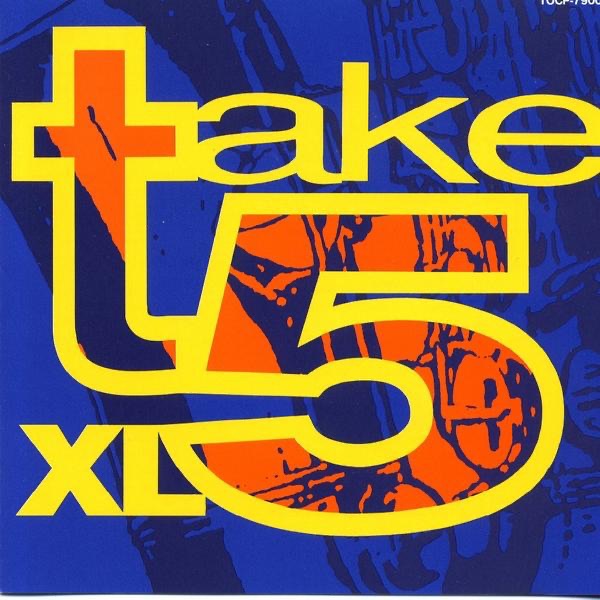 Take 5 (Kool Summer Mix)