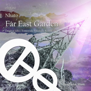 Far East Garden - Single